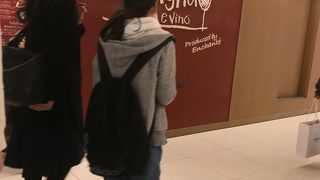 ルクアでワイン