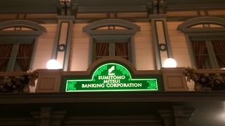 なかったら困る