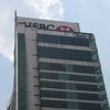 香港上海銀行 (HSBC)