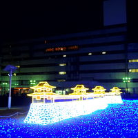 三原国際ホテル