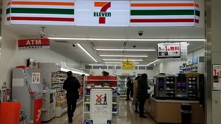便利なセブンイレブン