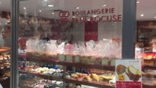 大丸百貨店の地下食品売り場