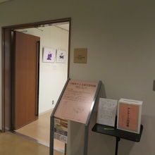 ワッハ上方の入口