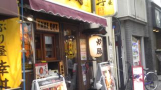 とんこつラーメン