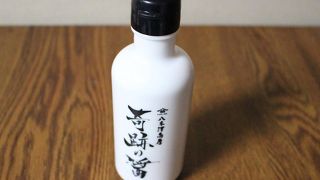 奇跡の醤を購入