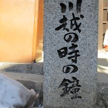 新しそう・・・