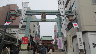 御茶ノ水駅から近かった