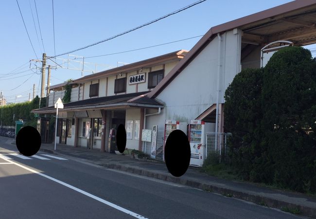 ふつうの駅