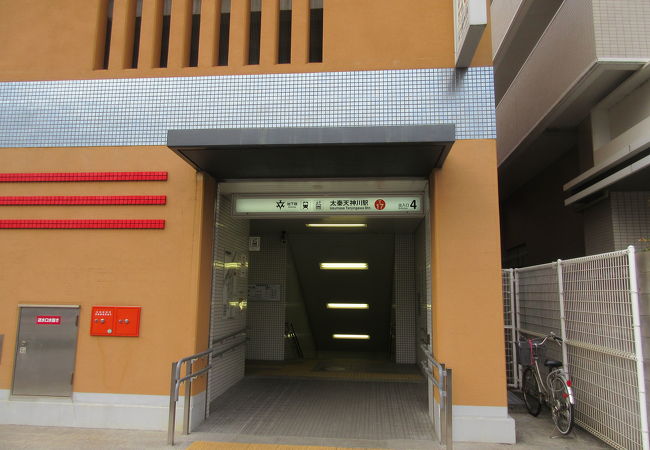 京都市営地下鉄東西線の西端の終着駅