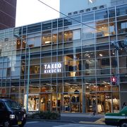 タケオキクチ (渋谷明治通り本店) クチコミ・アクセス・営業時間