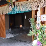 宮崎観光ホテルの敷地内。優雅にランチを。