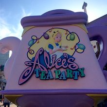 ティーパーティー