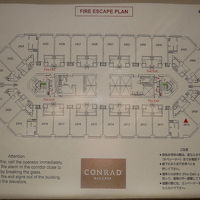 今回は2410号室（右下。前回は右上の2405）