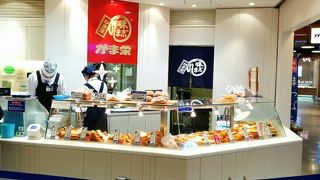 ボリューム大です