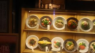 うどんがとてもいしいです。