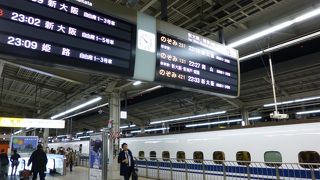 グリーン車は快適です