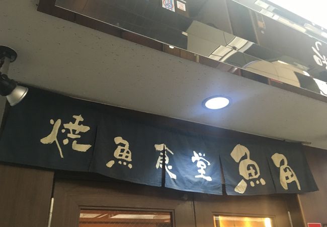 値上がりしてて残念。。