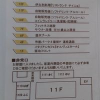 7階のジム内の浴場も利用可能。でも21時半まで。