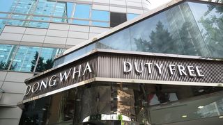 個人客には優遇措置あり