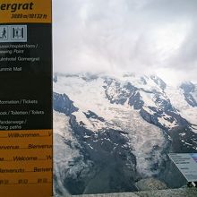 ゴルナーグラート展望台の案内板