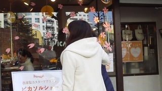 クッキーがおいしい