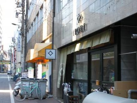 IRORI NIHONBASHI HOSTEL & KITCHEN 写真