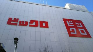 ビックカメラとユニクロがコラボ