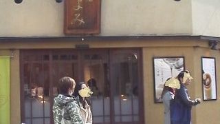 おしゃれな老舗和菓子店