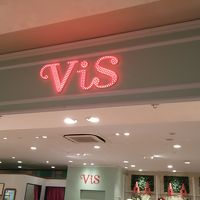 ViS (東京スカイツリータウン ソラマチ店)