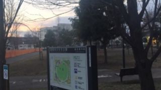 アリオ西新井に隣接する公園