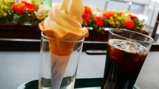 ソフトクリームが美味しい。一息つくのにぴったりなカフェ