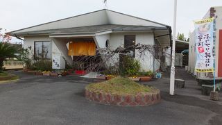 串間活〆ぶりプリ丼ぶりが最高