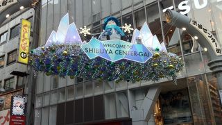 アーチが楽しみ