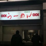 駅そばならぬ駅ラーメン