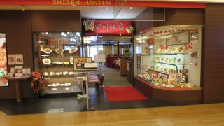 ランチメニューで食べましょう