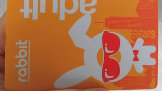 ラビットカードがお勧め