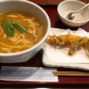 クリーミーなカレーうどん