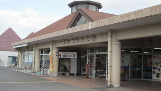 隠れた名品が有ります？　～　道の駅桜島