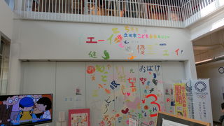 漫画パークやカフェがあり、楽しい