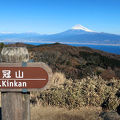 駿河湾と富士山が美しく見える山