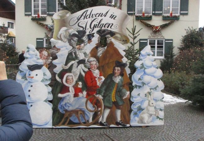 モーツァルトのお母さんの暮らしたヴォルフガング湖畔の町、ザンクト・ギルゲンの市庁舎です。