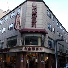 お店の外観です。