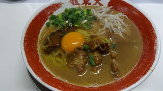 徳島ラーメン！