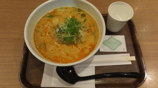 何かと便利な存在