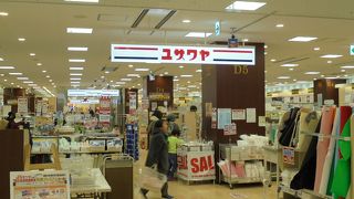 広い手芸店 By ゆうき ユザワヤ キラリナ京王吉祥寺店 のクチコミ フォートラベル