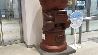 ドラえもんの消印が付きます。