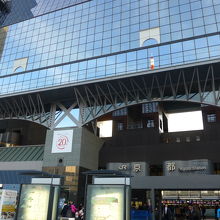 20周年を迎えた京都駅ビル