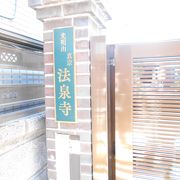 芝商店街のお寺