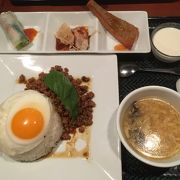 エスニック系は敬遠していましたが、美味しかったです。