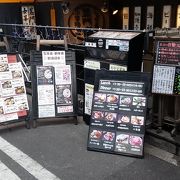 久しぶりに入りましたが、ランチは相変わらずコスパ大ですね。